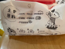 贝亲（Pigeon）新生婴儿手口柔湿巾加厚擦口擦手擦屁屁湿纸巾婴儿专用100抽*18包 实拍图