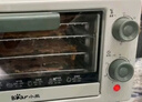 小熊（Bear）干果机 食物烘干机 宠物零食烘干机 食品肉类果干烘干机家用小型10升果蔬脱水机GGJ-P03Q5 实拍图