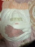 碧芭宝贝大鱼海棠纸尿裤夏季轻薄透气柔软婴儿尿不湿 纸尿裤M-4片 6-11kg 实拍图