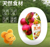 盖狮果泥礼盒西梅蓝莓混合口味100g*8袋儿童零食袋装果汁出游送礼 实拍图
