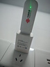 联通中国联通移动随身wifi6无线网卡免插卡车载随身携带4G路由器流量宽带网络官方正品2025款全国通用 【1500G高速4G】联通白月光USB款 实拍图