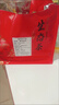 红色福字门垫入户门地垫进门防滑脚垫家用大门口除尘门垫耐脏地毯 红色-喜乐大字 60cmx90cm（客户优选80%） 实拍图