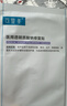 可复美医用透明质酸钠修复敷料限定礼盒一站式皮肤修复套组 实拍图