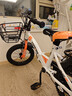 永久（FOREVER）儿童自行车男女款小孩单车可折叠脚踏车4-6-8-10岁辅助轮14寸橙色 实拍图