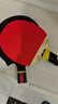 红双喜（DHS）乒乓球拍SH直拍对拍07训练娱乐两拍套装+乒乓球 实拍图