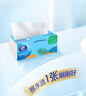 维达（Vinda）抽纸 超韧3层110抽*40包S码 湿水不易破 卫生纸面巾纸 实拍图
