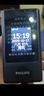 飞利浦（PHILIPS）V13P 星空黑 4G全网通翻盖老人手机 超长待机老年机 双卡双待大声大按键戒网防沉迷智能学生功能机 实拍图