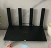 华为路由AX6 new 黑色  Wi-Fi6+ 7200Mbps 千兆路由器 家用高速全屋覆盖大户型 wifi穿墙王 实拍图