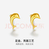 周六福海豚足金999黄金耳钉女耳饰生日礼物计价AA096007  约0.82g 一对 实拍图