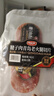 波尼亚 腱子肉老火腿切片150g*2 三明治火腿片 开袋即食 早餐半成品 实拍图