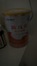 雀巢健康科学蔼儿舒 无乳糖 乳蛋白深度水解配方食品 0-12月适用 400g正品保证 实拍图