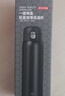 京东京造保温杯 水杯男女 316不锈钢【一键弹盖】礼物送老师黑色480ml 实拍图