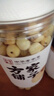 方家铺子大粒手剥去芯 七星严选建宁莲子400g 粉糯白莲桂圆莲子百合银耳羹 实拍图