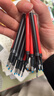 三菱 uni-ball UMR-05S按动笔芯0.5mm中性笔红色替芯 适用签字笔小浓芯ONE UMN-S-05系列 10支 实拍图