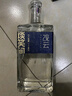 观云 蓝标谈笑间 浓香型白酒 52度 500ml*2瓶 盒装 口粮自饮 节日送礼 实拍图