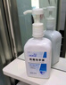洁芙柔（JIFRO）抗菌洗手液 医院家用消毒杀菌无香按压瓶儿童水洗泡沫液滋润护手 整箱500mL*24瓶 晒单实拍图