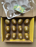 佳沛（zespri）新西兰 阳光金奇异果12粒礼盒特大果单果约122-146g 猕猴桃 水果 实拍图