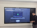 华为Vision智慧屏 4 SE 85英寸 New  MateTV同源超级投屏 国家补贴15%以旧换新智能平板电视机HD85KUNP 实拍图