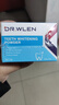 DR.WLEN迪王【英国品牌70g】洗牙粉牙齿亮白珍珠洁牙粉吸烟去黄烟牙牙垢 一盒装 实拍图