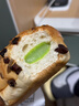 碧翠园奶酪核桃马里奥面包青稞高钙高蛋白营养早餐代餐健康坚果欧包660g 实拍图