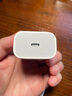 Apple/苹果 20W USB-C手机充电器 原装充电器手机快充头苹果充电器  适用iPhone 17系列/Air新品 实拍图