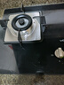 万和（Vanward）【B7·5kW】天然气燃气灶猛火一级能效烟灶联动家电以旧换新国家补贴20%家用煤气双炉具台B7L51 实拍图