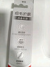 高露洁（Colgate）细毛护龈备长炭软毛成人牙刷3支 颜色随机旅行装独立包装京东自营 实拍图