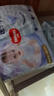 好奇（Huggies）金装纸尿裤NB80片(5kg以下)尿不湿【速干不易红】 实拍图