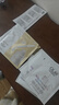 玉兰油（OLAY）全新水光小白瓶面膜20片补水美白去黄提亮肤色改善暗沉生日礼物女 实拍图