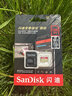 闪迪（SanDisk）256GB TF(MicroSD)内存卡 4K极速金卡A2 V30 U3行车记录仪 运动相机无人机 监控存储卡 读190MB/s 实拍图