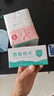 【京东物流】数码清洁酒精棉片75度酒精片一次性杀菌消毒湿巾擦手机餐具小包装便携随身 6*3cm酒精棉片【100片袋装】 实拍图