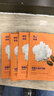 惑丽客惑丽客（Holika Holika）乳木果面膜 单片装23ml*1 润泽保湿  韩国原装进口 实拍图