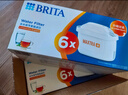 碧然德（BRITA）家用净水壶 滤水壶滤芯 MAXTRA+LE 去水垢专家滤芯 6枚装 实拍图