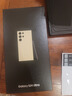 三星（SAMSUNG）Galaxy S24 Ultra AI智享生活办公超亮护眼大屏SPen 四长焦系统 第三代骁龙8 手机 钛羽黄 12GB+512GB 实拍图