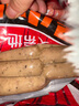 大希地火山石烤肠2032g(原味/黑椒各20根) 早餐肉香火腿肠空气炸锅食材 实拍图