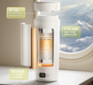 美的（Midea）电热水杯加热电热水壶保温烧水杯 350ml迷你便携式旅行出差 智能恒温 316L不锈钢无异味MK-DB35X22 实拍图