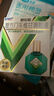 【2盒】曼秀雷敦 新乐敦眼药水复方门冬维甘滴眼液13ml用于抗眼疲劳，减轻结膜充血症状 实拍图