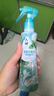 六神驱蚊喷雾 基孔肯雅热 4.5%驱蚊酯驱蚊液 手枪泵花露水188ml*2 实拍图