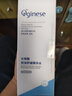 ORGINESE水杨酸控油爽肤水补水保湿女可搭祛痘修护提亮精华湿敷水 实拍图