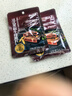 云山半法式黑胡椒牛排腌料40g*4袋 0添加防腐剂低脂肪烧烤烤肉腌肉调料 实拍图
