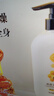 宫灯蜂胶杏仁蜜身体乳液保湿护手霜面霜男女士清爽600ML礼物特产 实拍图