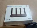 华为路由AX6 new 黑色  Wi-Fi6+ 7200Mbps 千兆路由器 家用高速全屋覆盖大户型 wifi穿墙王 实拍图