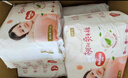 好奇（Huggies）铂金装小桃裤成长裤XXXL26片*4包(17kg以上)【透爽散热】 实拍图