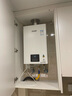 林内（Rinnai）【小蛮腰】13升燃气热水器天然气【国家补贴15%】智慧恒温升级CPU低水压启动13GD31（JSQ26-GD31） 实拍图