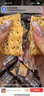 比比赞（BIBIZAN）黑松露火腿苏打【奇亚籽藜麦味】1000g梳打饼干休闲零食品 实拍图
