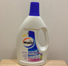 威露士衣物消毒液1.6L 内衣裤袜除菌液 杀菌99.9% 除螨 可配洗衣液用 实拍图