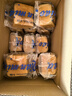 千喵魔方吐司1000g量贩装饼干蛋糕点心手撕面包休闲零食品早餐 实拍图