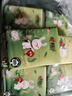 心相印手帕纸 茶语经典4层5片*30包 兔小印印花款 纸巾便携 湿水不易破 实拍图
