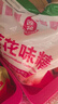 莲花味精2000g 纯粮酿造无添加 99%高纯度 家用餐饮批发 实拍图