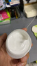 珂润（Curel）保湿滋润乳霜40g 神经酰胺护理 面霜 敏感肌男女适用 成毅代言 实拍图